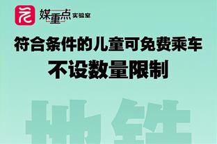 世体：巴萨冬窗曾尝试引进阿尔梅里亚中场洛皮，但没有薪资空间